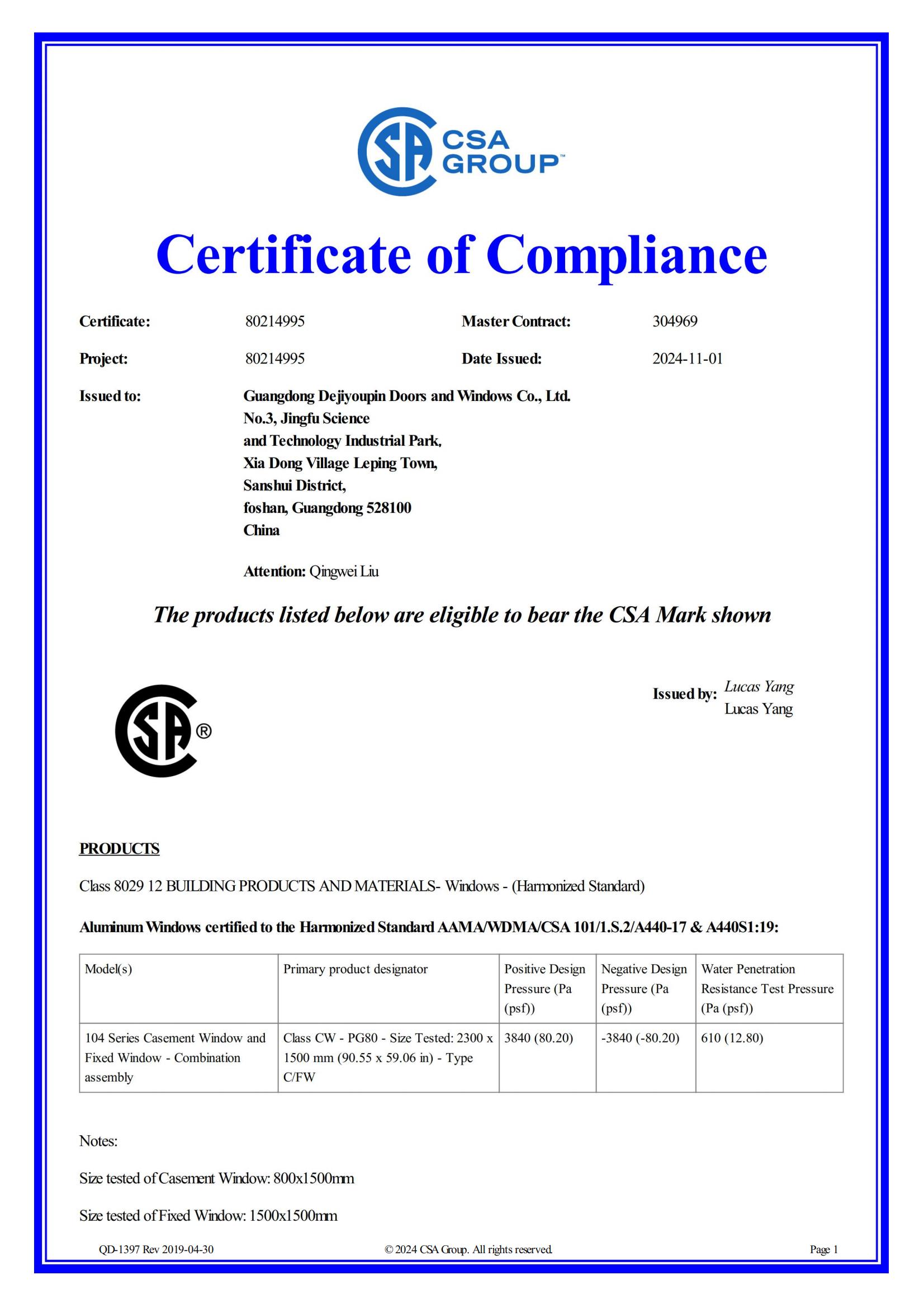 CSA Certification of Compliance for DERCHI Q5 Series Sliding Doors, meeting North American performance and safety standards.