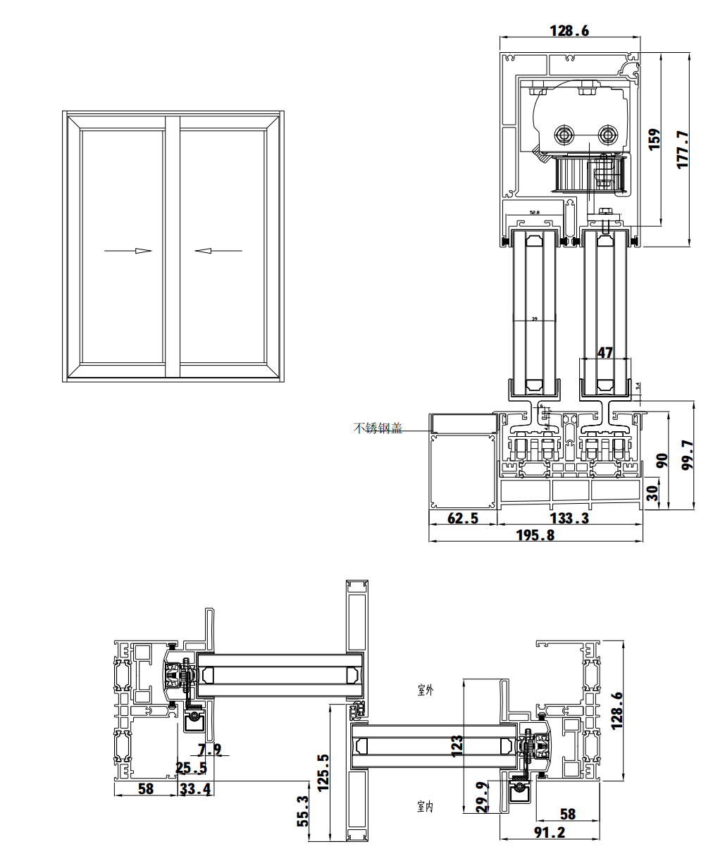 Standard Sliding Glass Door Size