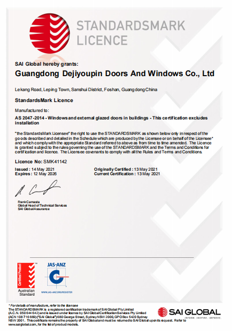 Australian Standards Certification for DERCHI Q5 Series Sliding Doors, validating compliance with AS 2047-2014 standards.