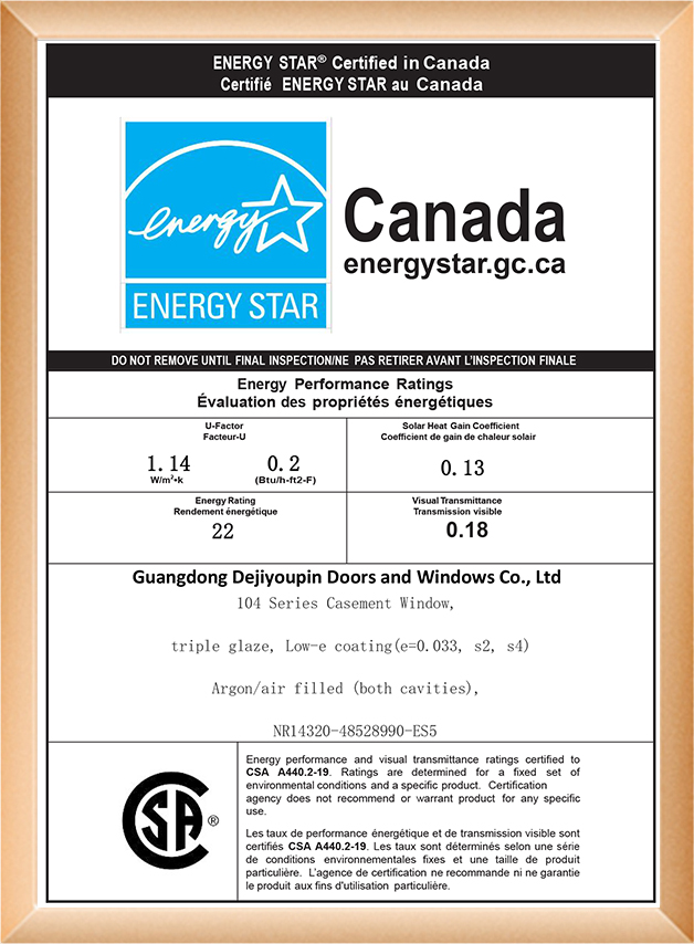 加拿大能源之星