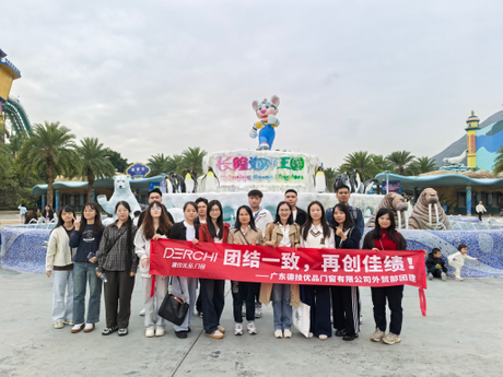 长隆合照.jpg
