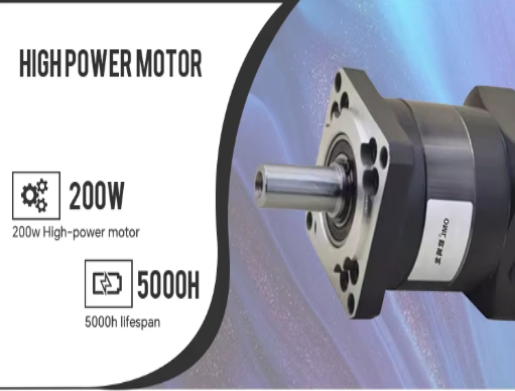 High-Power Motor